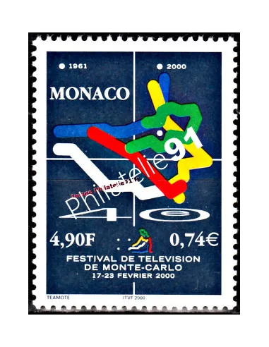 Timbre de Monaco n° 2231 - Thématique : communication