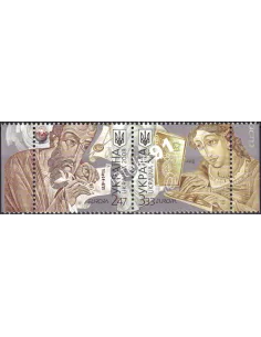 Timbres d'Ukraine n° 869 à 870, en paire, collection timbres Europa