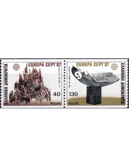 Grèce, n° 1634a, paire de carnet, collection timbres Europe