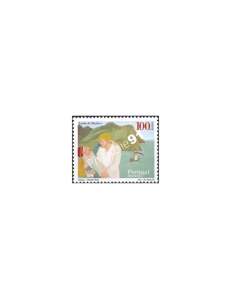 Madère, n° 198, collection timbres Europe