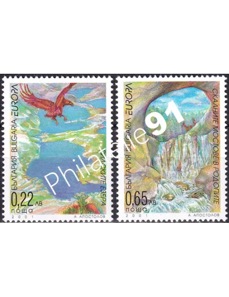 Bulgarie, n° 3898 à 3899, collection timbres Europe