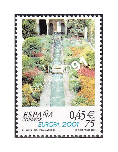 Espagne, n° 3363, collection timbres Europe