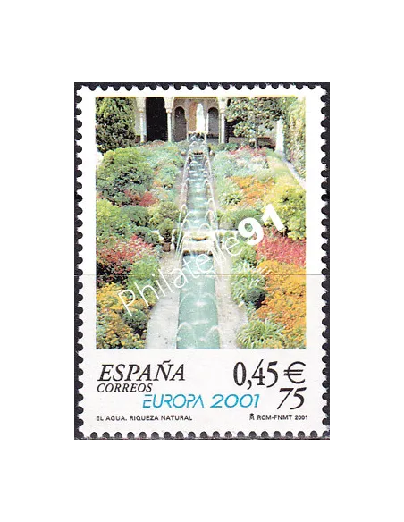 Espagne, n° 3363, collection timbres Europe