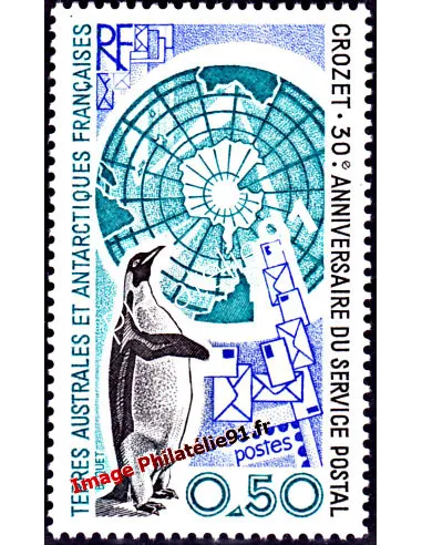 TAAF,n° 155, Collection timbres Dom-Tom