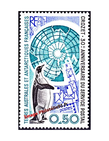 TAAF,n° 155, Collection timbres Dom-Tom