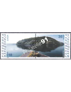 MACÉDOINE, n° 225 à 226, paire, collection timbres Europe