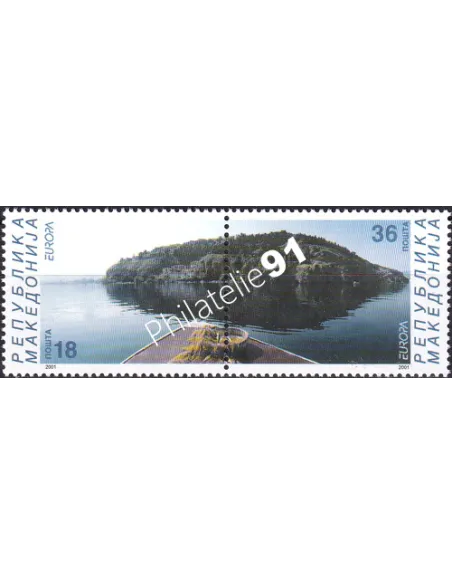 MACÉDOINE, n° 225 à 226, paire, collection timbres Europe