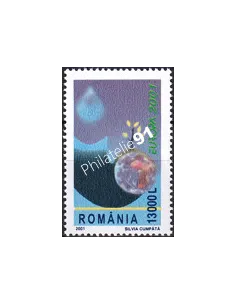 ROUMANIE, n° 4674, collection timbres Europe