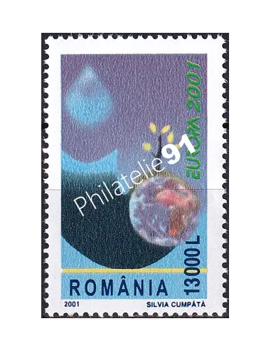 ROUMANIE, n° 4674, collection timbres Europe