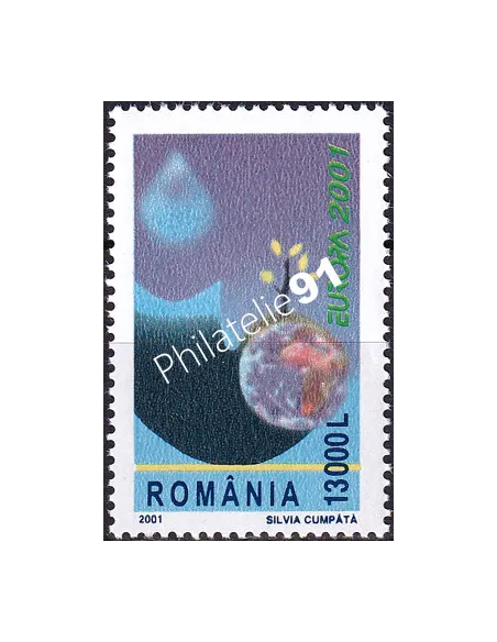 ROUMANIE, n° 4674, collection timbres Europe