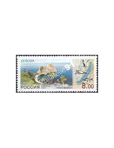 RUSSIE, n° 6567, collection timbres Europe
