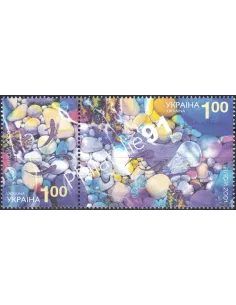 Ukraine, n° 412 à 413, en paire, collection timbres Europe