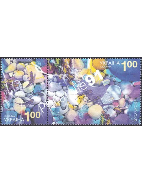Ukraine, n° 412 à 413, en paire, collection timbres Europe