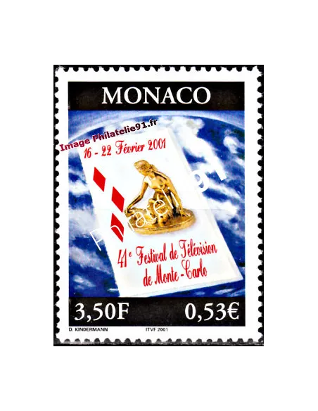Timbre neuf de Monaco n° 2295 - Thématique : Communication
