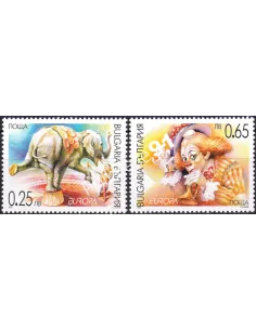 Bulgarie, n° 3928 à 3929, collection timbres Europe