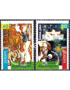 Géorgie, n° 299 à 300, collection timbres Europe