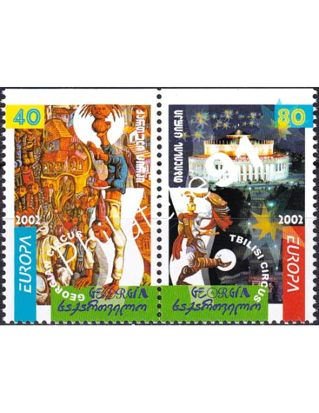Géorgie, n° 299a à 300a, Paire de carnet, collection timbres Europe