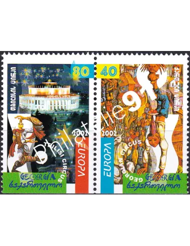 Géorgie, n° 299b à 300b, Paire de carnet, collection timbres Europe