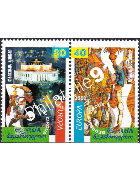 Géorgie, n° 299b à 300b, Paire de carnet, collection timbres Europe