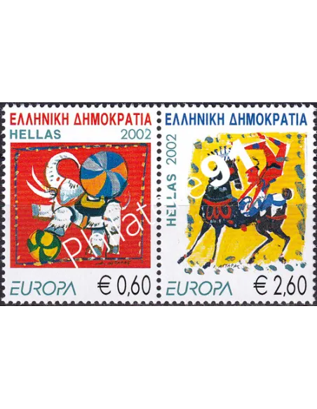 Grèce, n° 2094 à 2095, en paire, collection timbres Europe