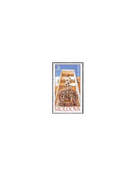 Moldavie, n° 373, collection timbres Europe
