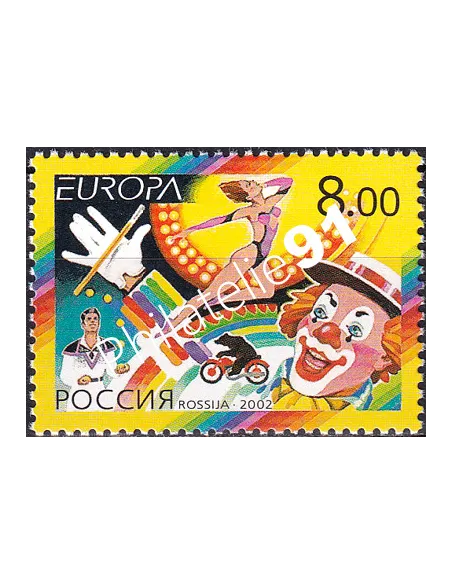 RUSSIE, n° 6632, collection timbres Europe