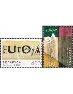 Biélorussie, n° 451 à 452, collection timbres Europe