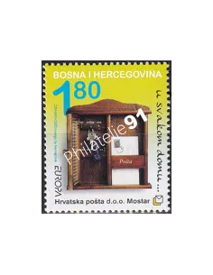 Herceg-Bosna (Rép. Croate), n° 99, collection timbres Europe