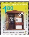 Herceg-Bosna (Rép. Croate), n° 99, collection timbres Europe