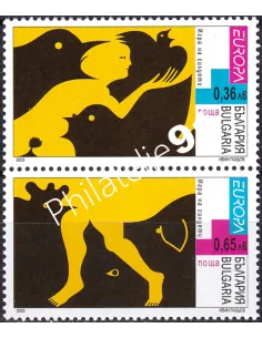 Bulgarie, n° 3966 à 3967, en paire, collection timbres Europe