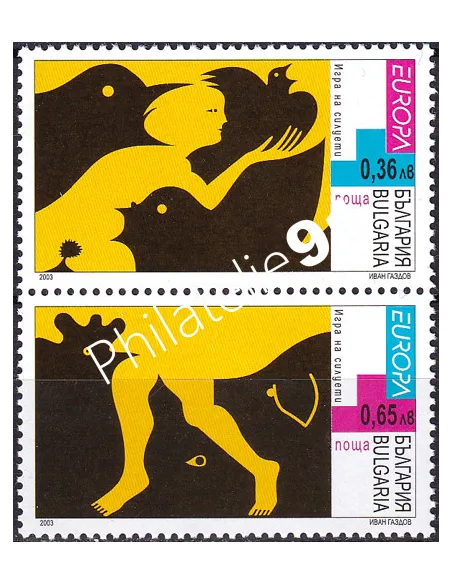 Bulgarie, n° 3966 à 3967, en paire, collection timbres Europe