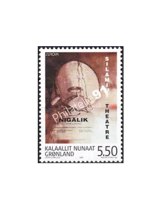 Groenland, n° 380, collection timbres Europe