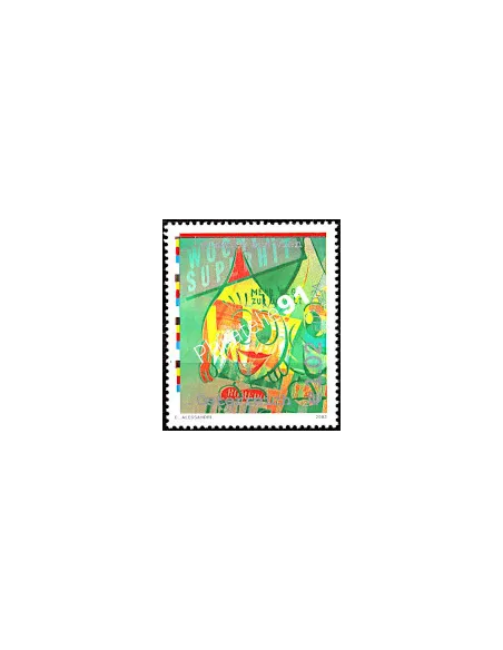 Timbre d'Autriche n° 2245, EUROPA 2003, collection timbre Europe