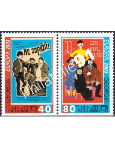 Géorgie, n° 328b à 329b, Paire de carnet, collection timbres Europe