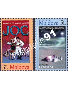 Moldavie, n° 400 à 401, collection timbres Europe