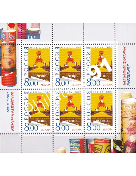 RUSSIE, n° 6717, en Feuille, collection timbres Europe
