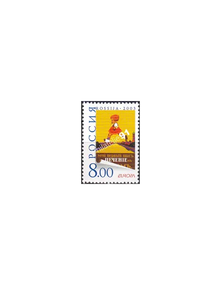 RUSSIE, n° 6717, collection timbres Europe