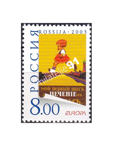 RUSSIE, n° 6717, collection timbres Europe