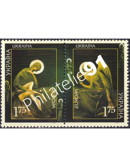 Ukraine, n° 504 à 505, en paire, collection timbres Europe