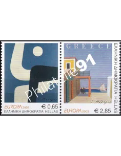 Grèce, n° 2135 à 2136, en paire, collection timbres Europe