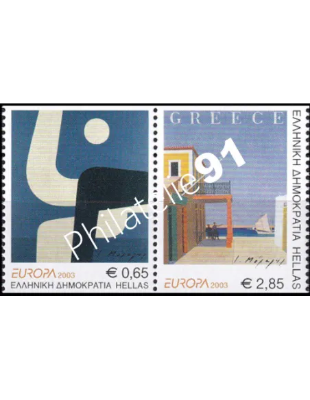 Grèce, n° 2135 à 2136, en paire, collection timbres Europe