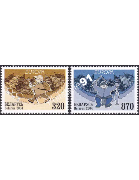 Biélorussie, n° 503 à 504, collection timbres Europe