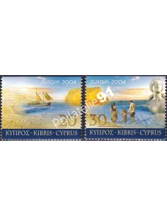 Chypre, n° 1043a à 1044a, ND en haut, collection timbres Europe