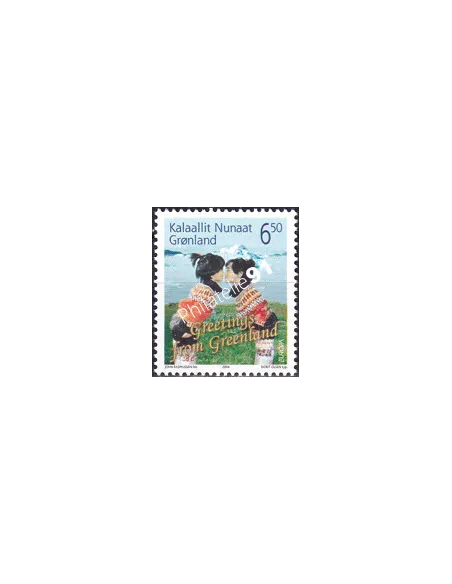 Timbre de Groenland n° 401, Les vacances, collection timbres Europa
