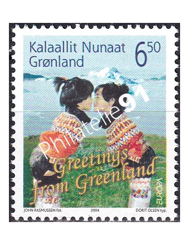 Timbre de Groenland n° 401, Les vacances, collection timbres Europa