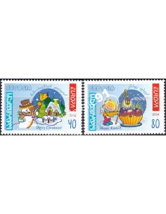 Géorgie, n° 357 à 358, collection timbres Europe