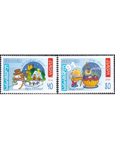 Géorgie, n° 357 à 358, collection timbres Europe
