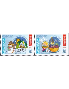 Géorgie, n° 357a à 358a, Paire de carnet, collection timbres Europe