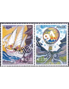 Grèce, n° 2203 à 2204, en paire, collection timbres Europe