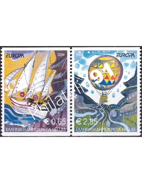 Grèce, n° 2205 à 2206, en paire de carnet, collection timbres Europe